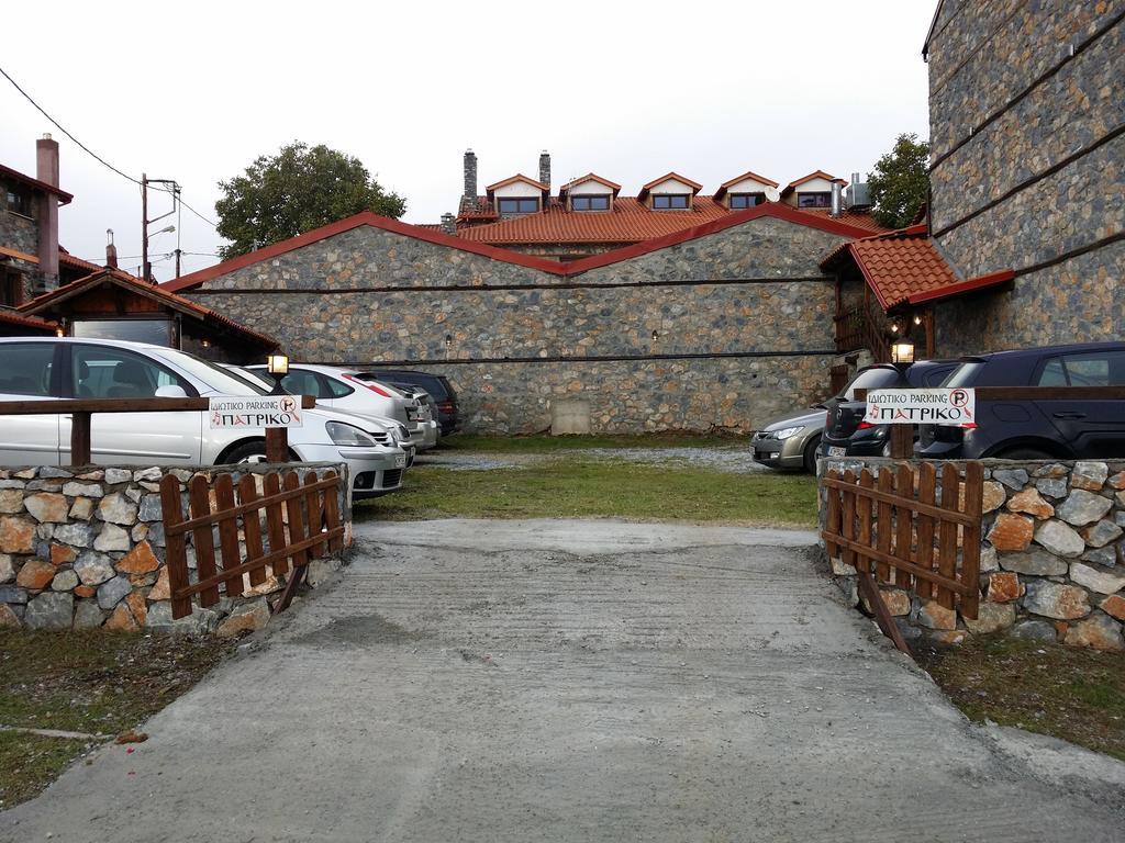 Patriko Mountain Guest house