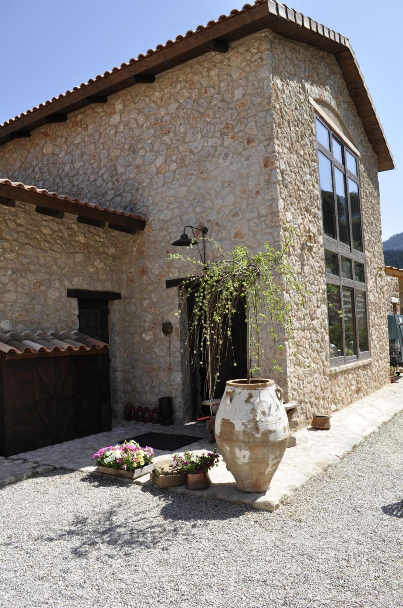 Teresa Country Guest house *