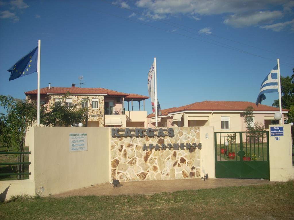 Kargas *