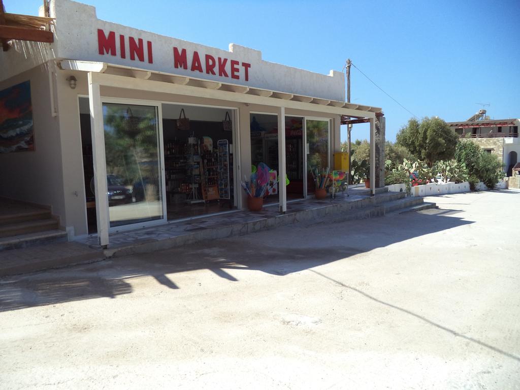 Bay 2*