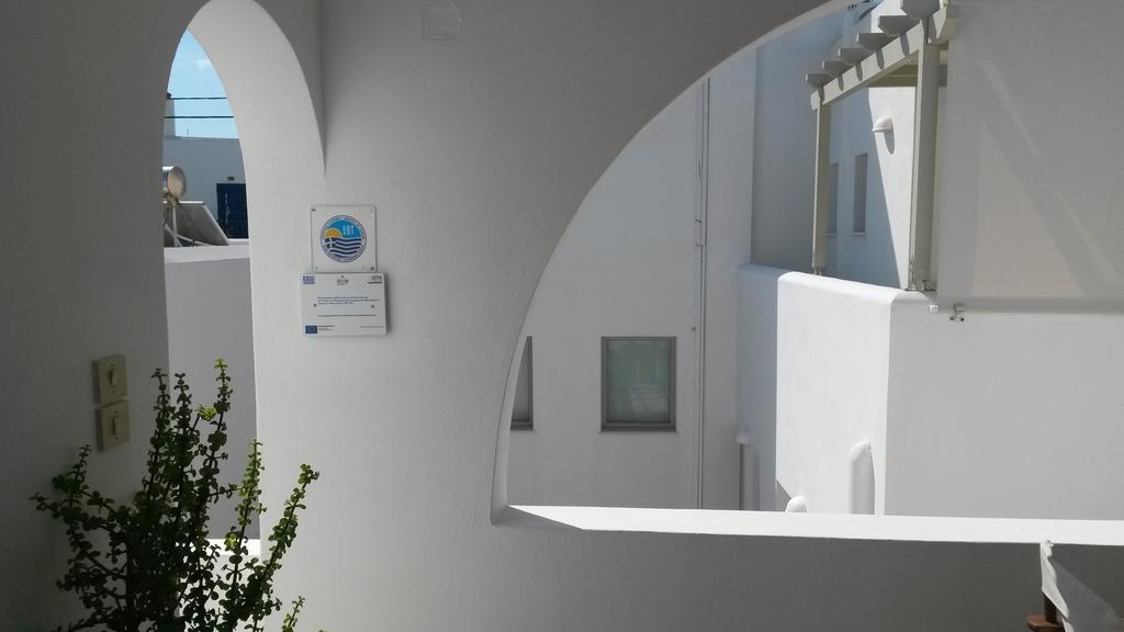 Antonia Apartment *