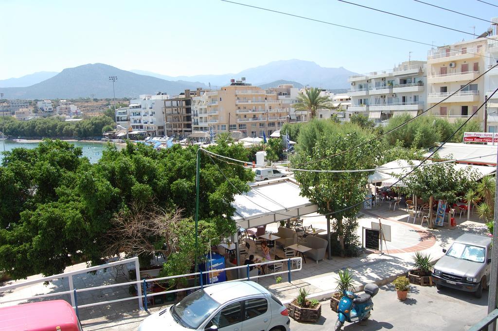 Hotel Atlantis Agios Nikolaos (Crete)