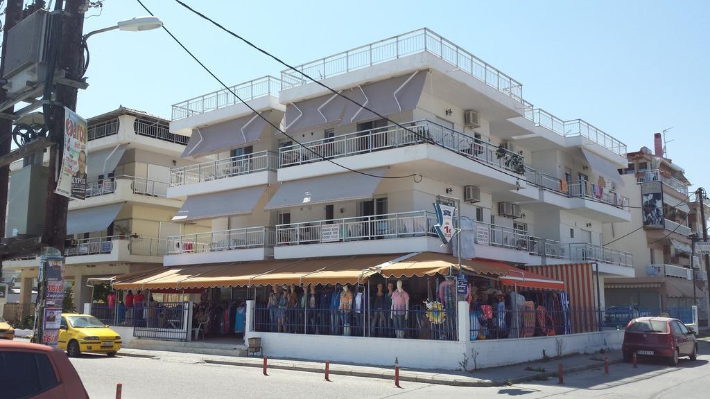 Apartment Philippos & Maria Apartments *