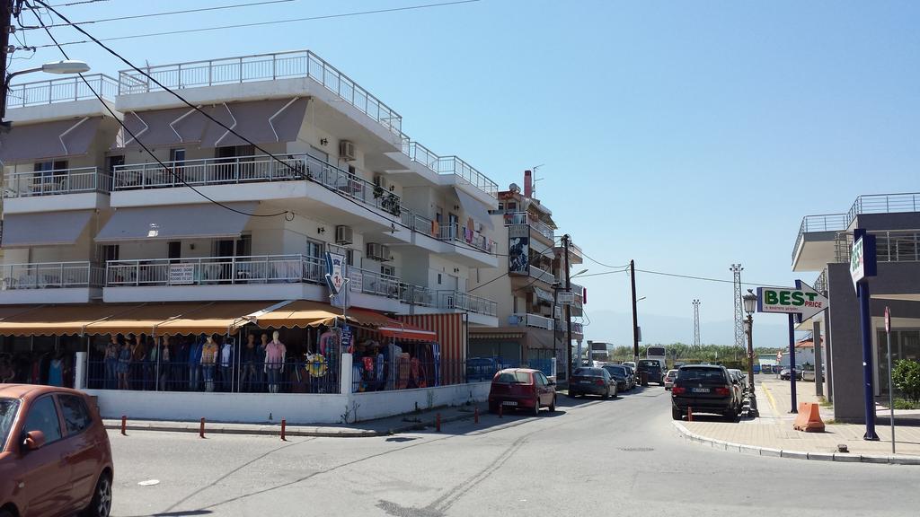 Philippos & Maria Apartments * Paralia Katerinis