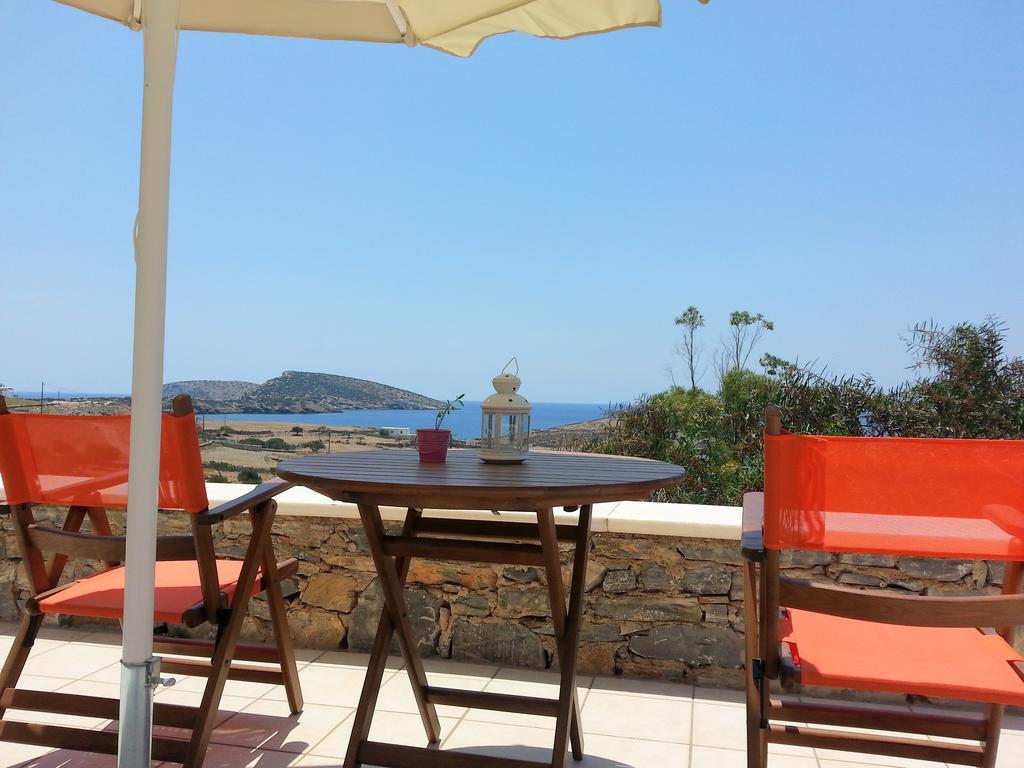 Archipelagos Boutique Guest house