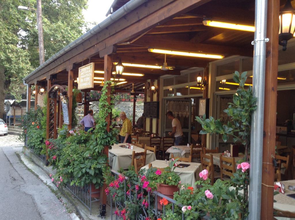 Ria Guest house Kissos (Thessaly)