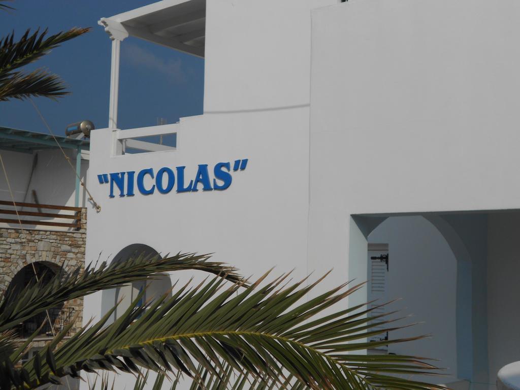 Hotel Nicolas *