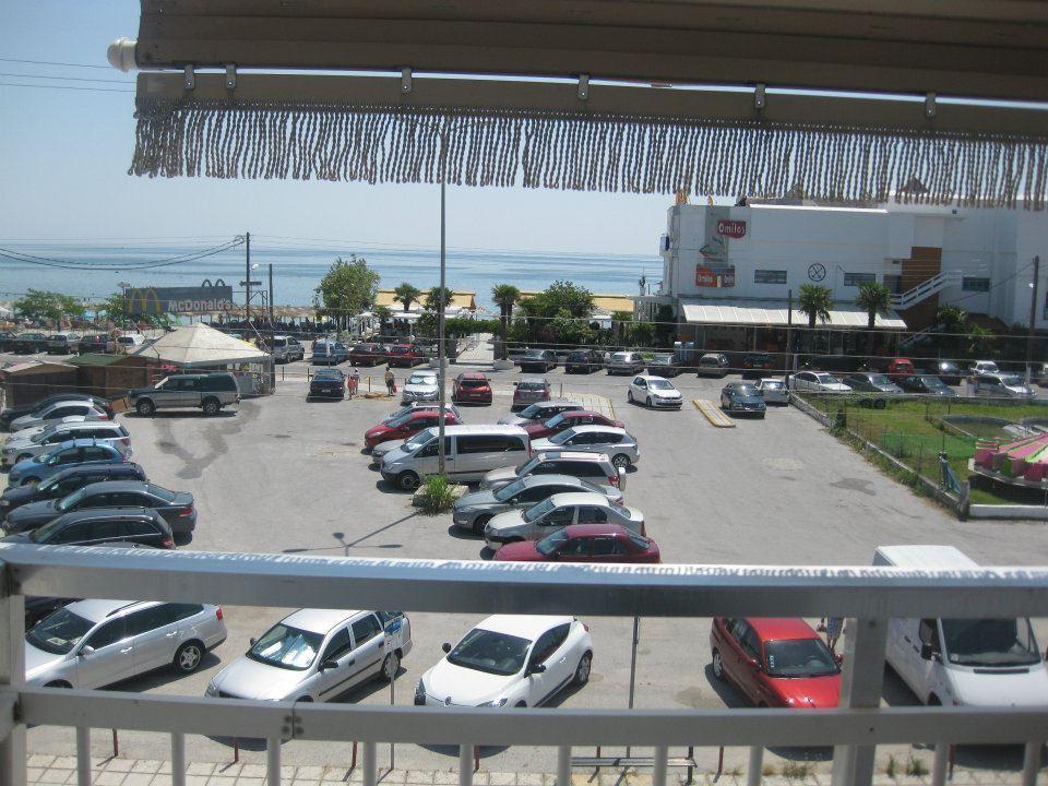 Philippos & Maria Apartments