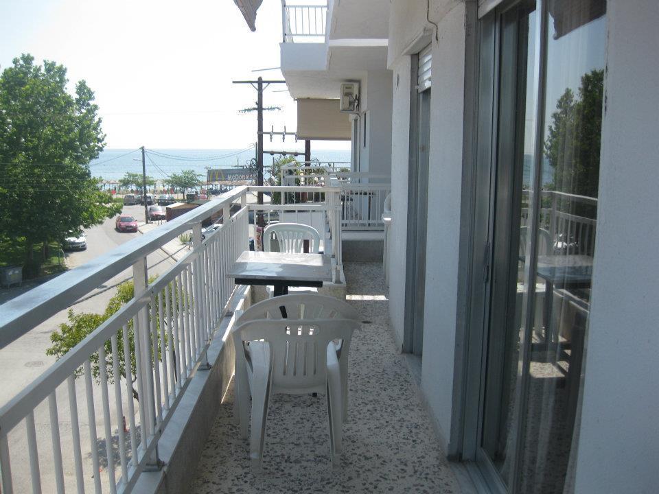 Philippos & Maria Apartments