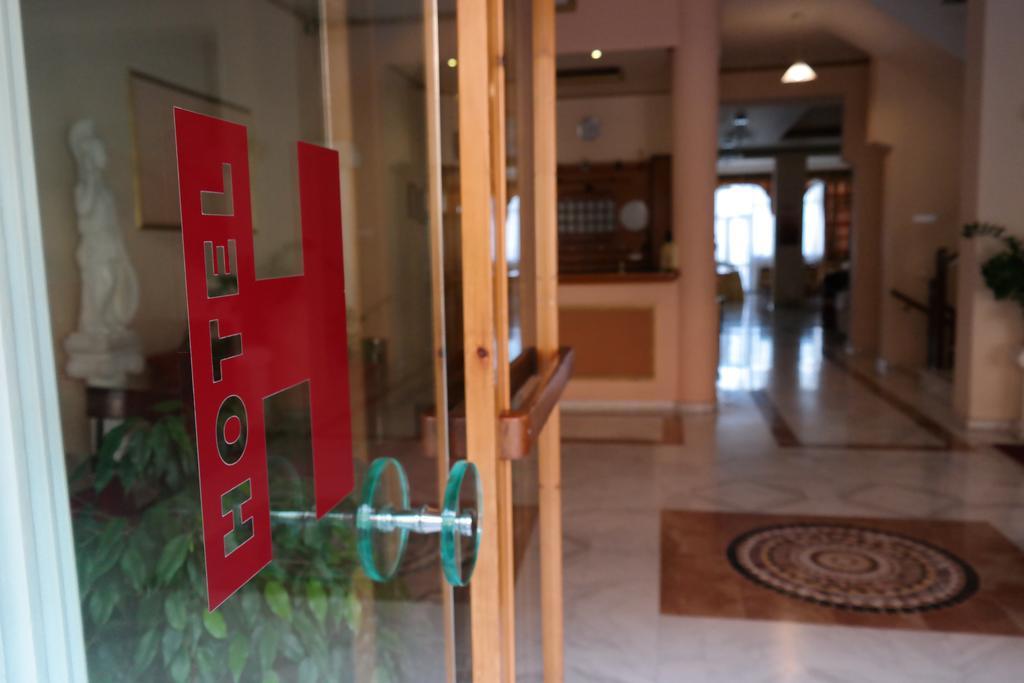 Alexiou Hotel 3*