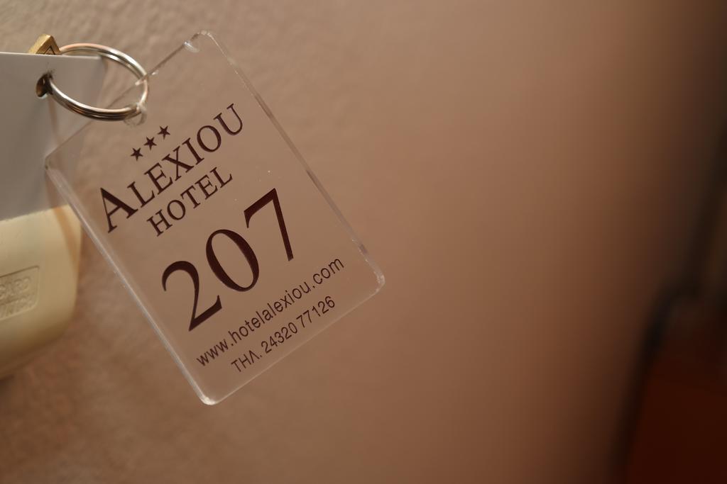 Hotel Alexiou 3*