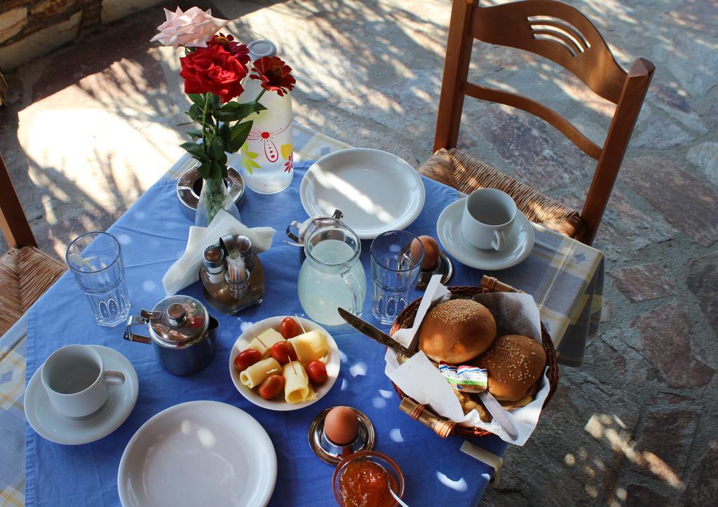 Ikaria Utopia - Cusco *