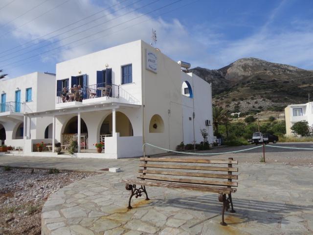 Apartment Pavlos
