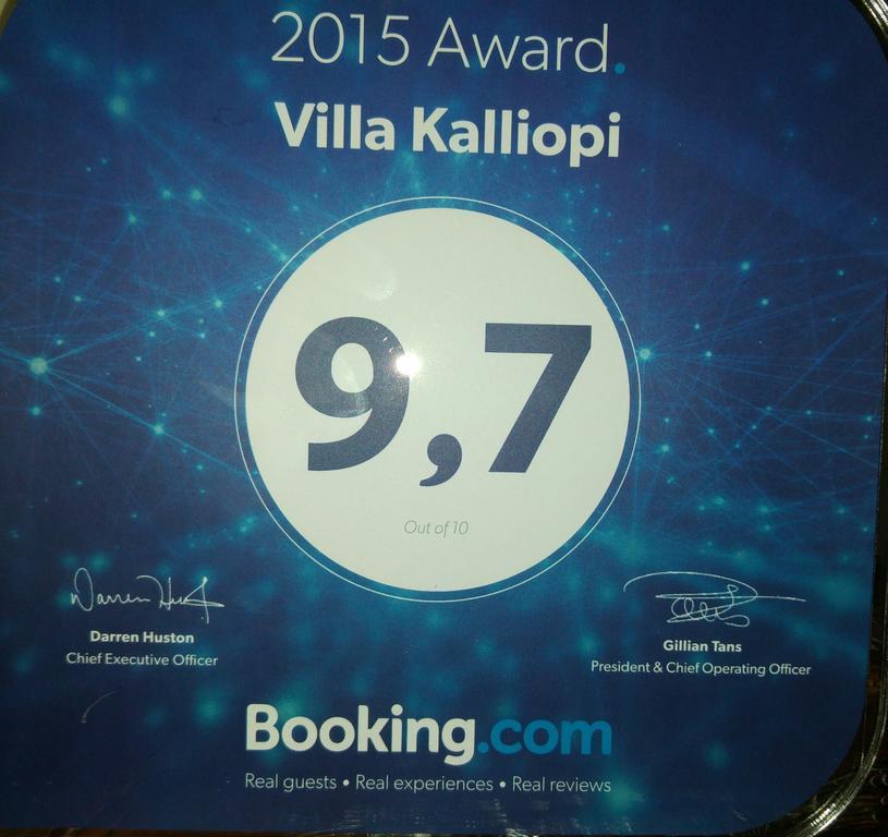 Kalliopi Villa Kourouta