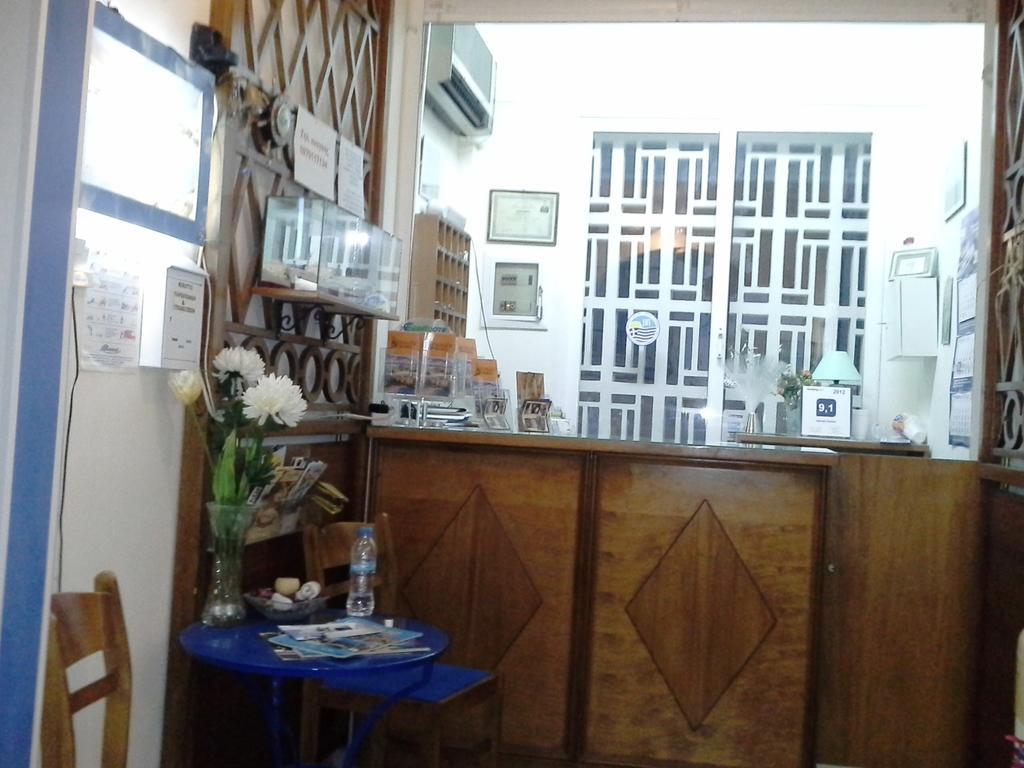 Apergis Apartment Ermoupoli
