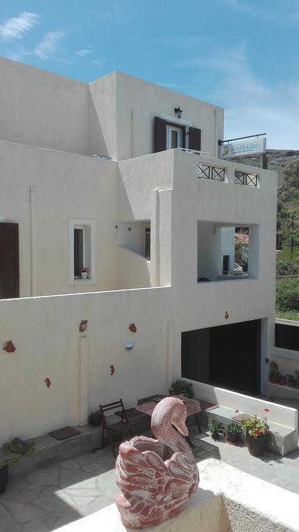 Kea Holidays * Korissia (Kea)