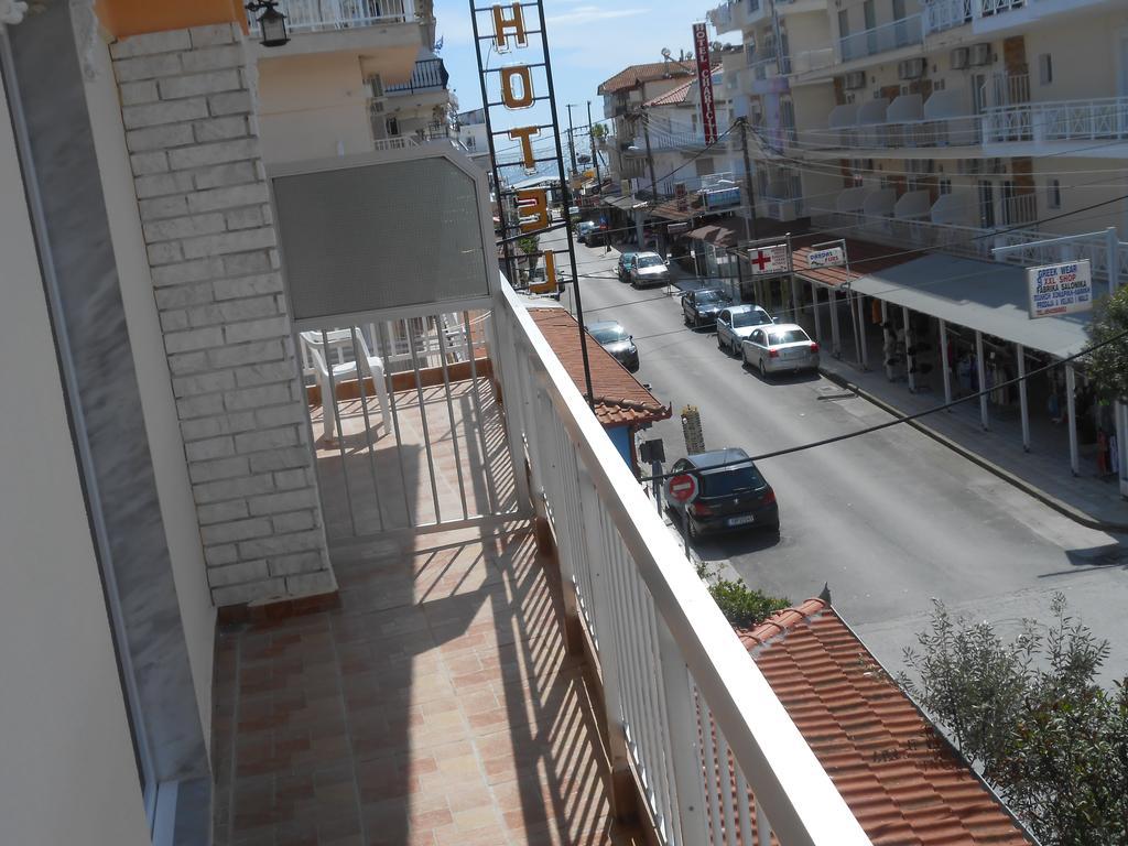 Aparthotel Germany Paralia Katerinis