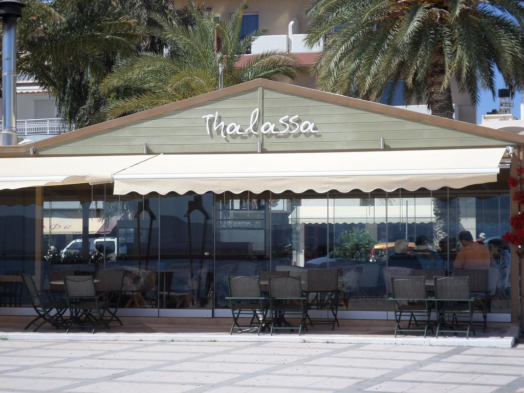 Hotel Itanos