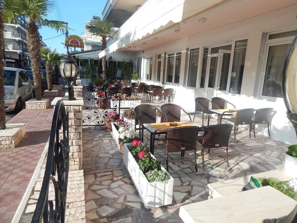 Gold Stern Paralia Katerinis