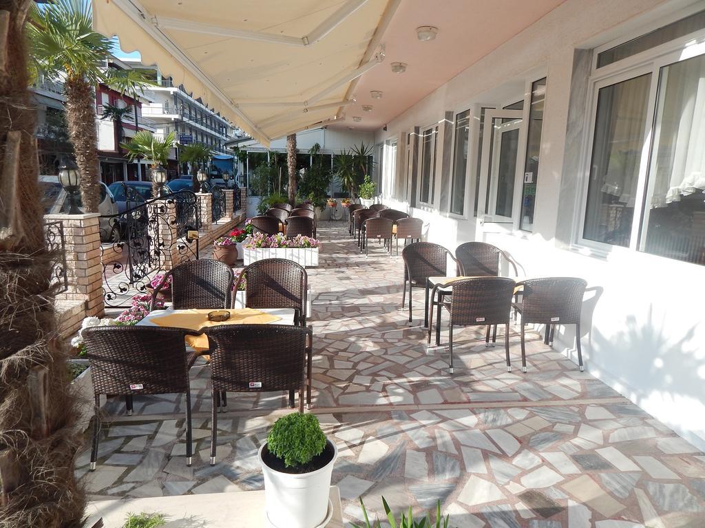 Hotel Gold Stern 3*