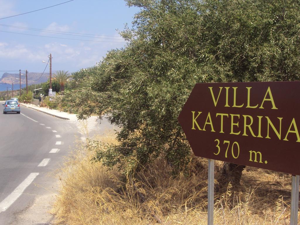 Holiday home Katerina *