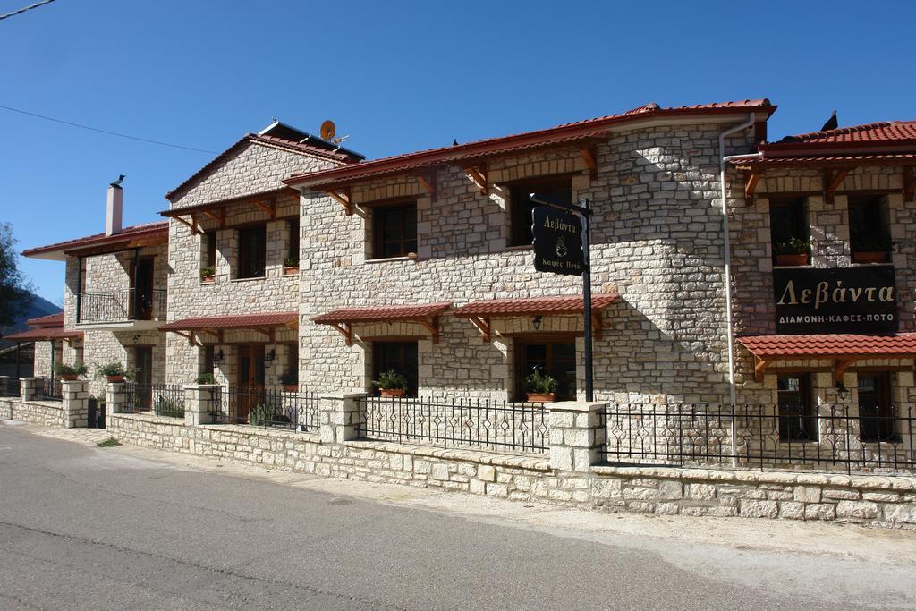 Guest house Levanta Mega Chorio