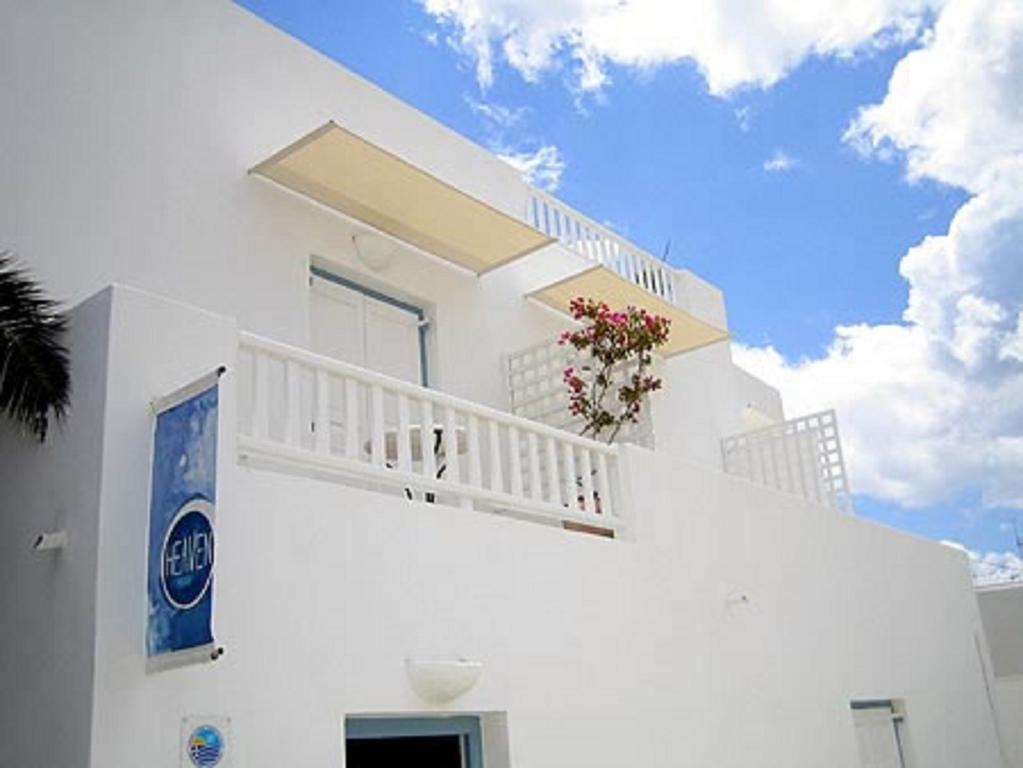 Paros By Kottas 3*