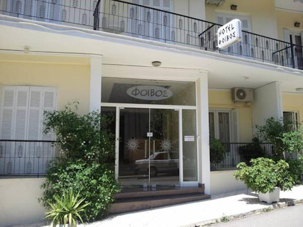 Foivos Hotel *