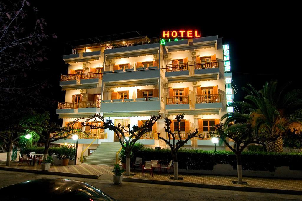 Hotel Aidipsos 2*