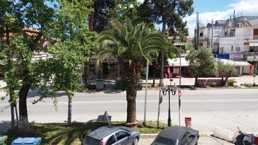 Stamatia