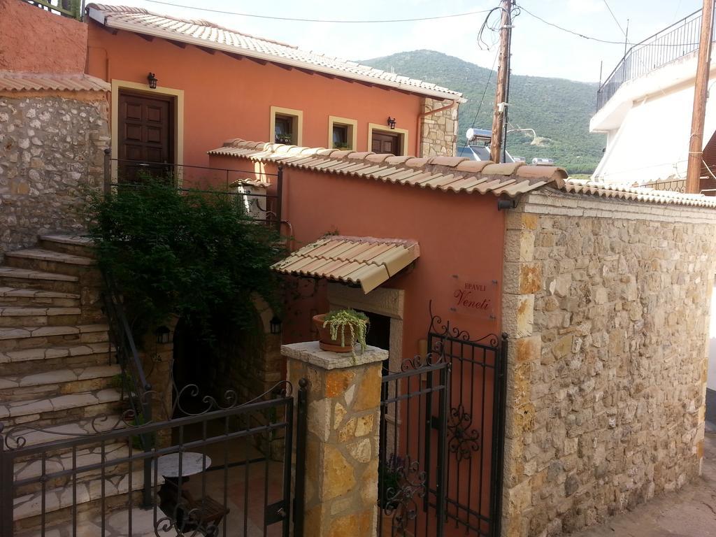 Epavli Veneti Guest house