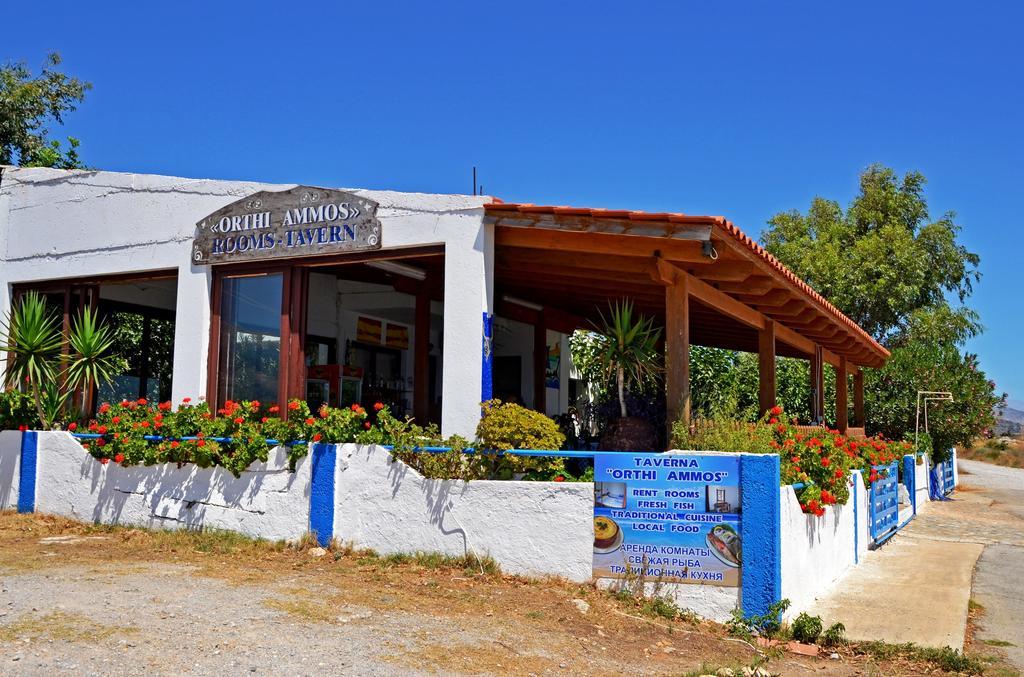 Orthi Ammos Frangocastelo