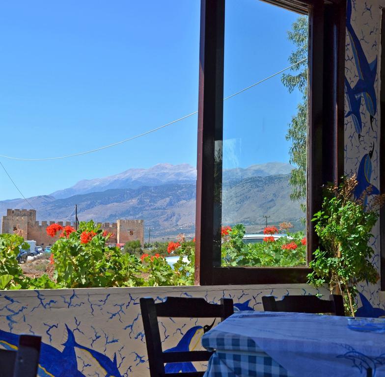 Orthi Ammos Guest house