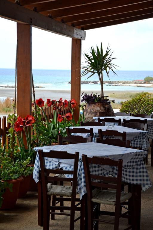 Guest house Orthi Ammos