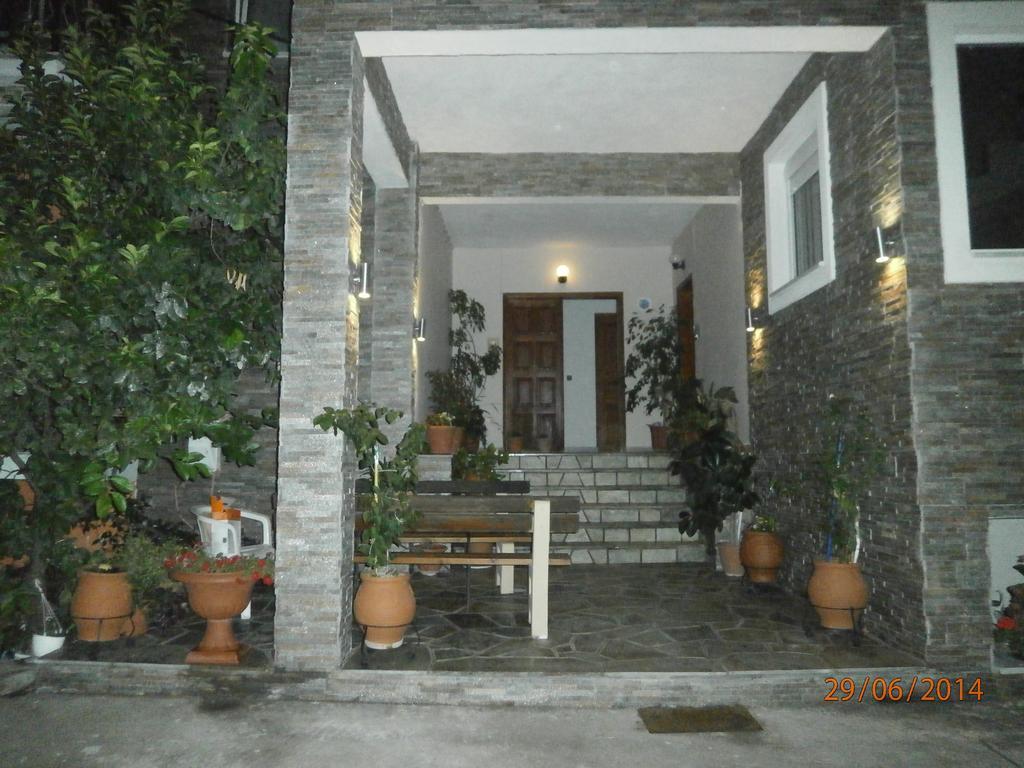 Ioannis Avrades Apartment