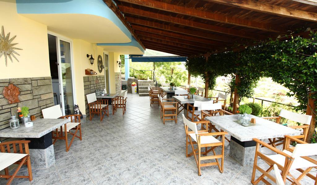 Haus Sofis Koinira