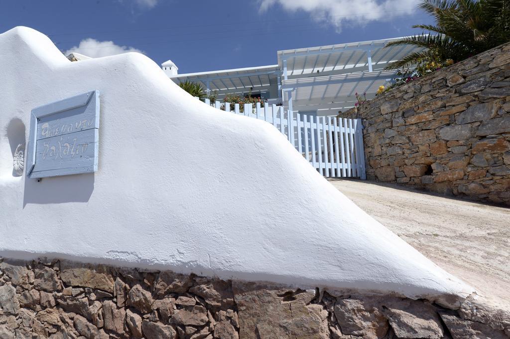 Guest house The Big Blue 3*