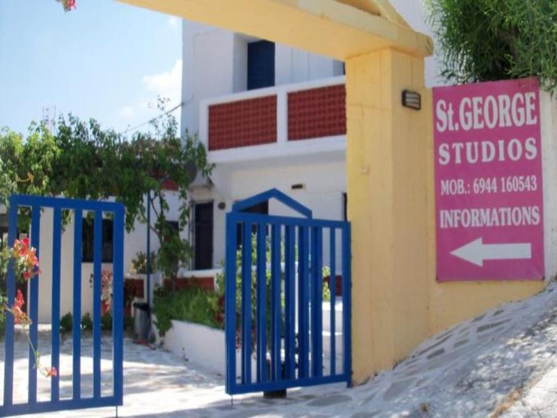 St. George Andros Village Hotel 2*