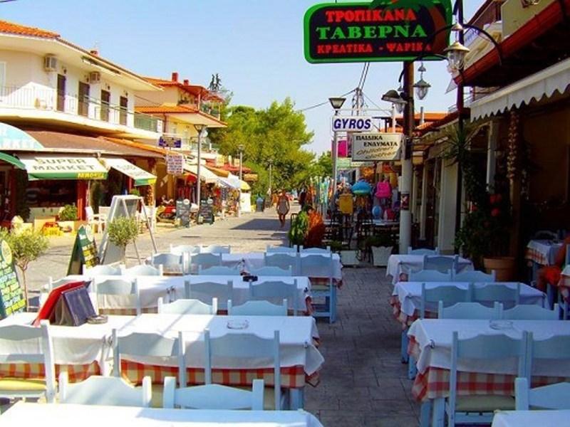 Hotel Hermes