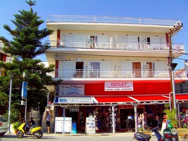 Hotel Hermes 2*