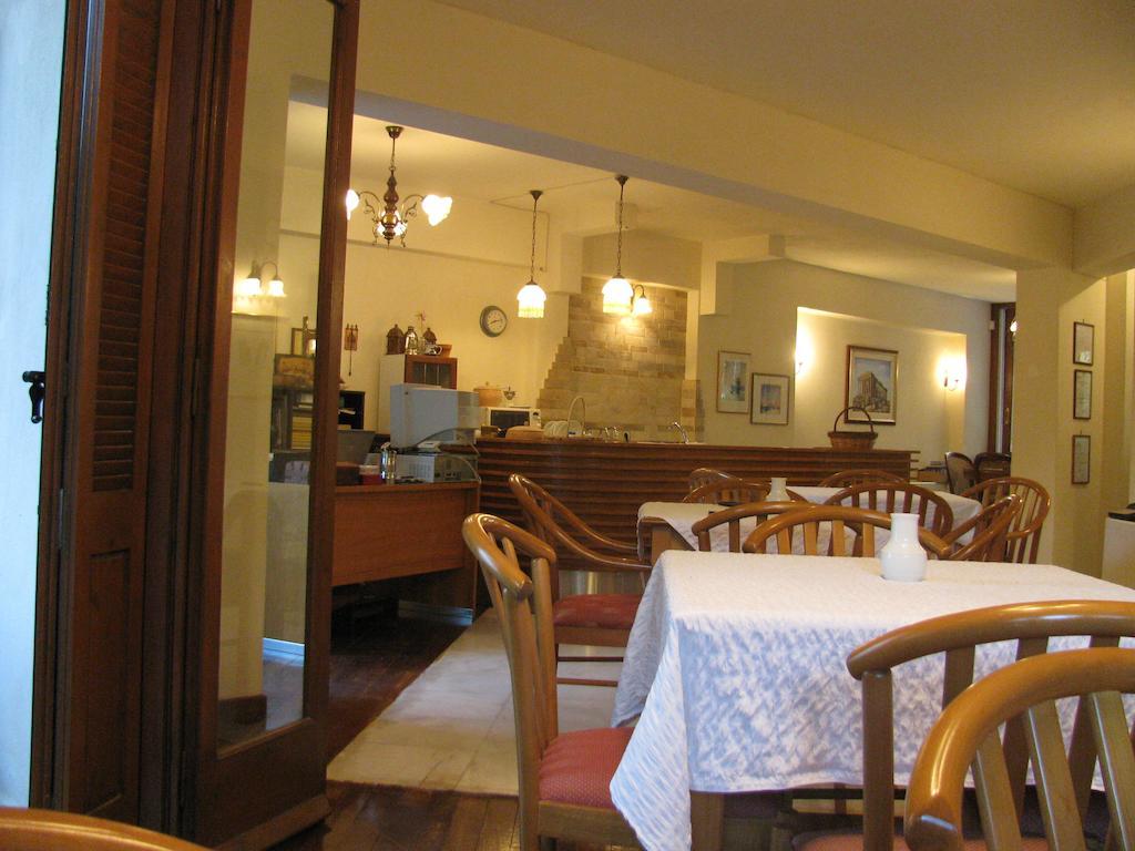 Hotel Aiolos