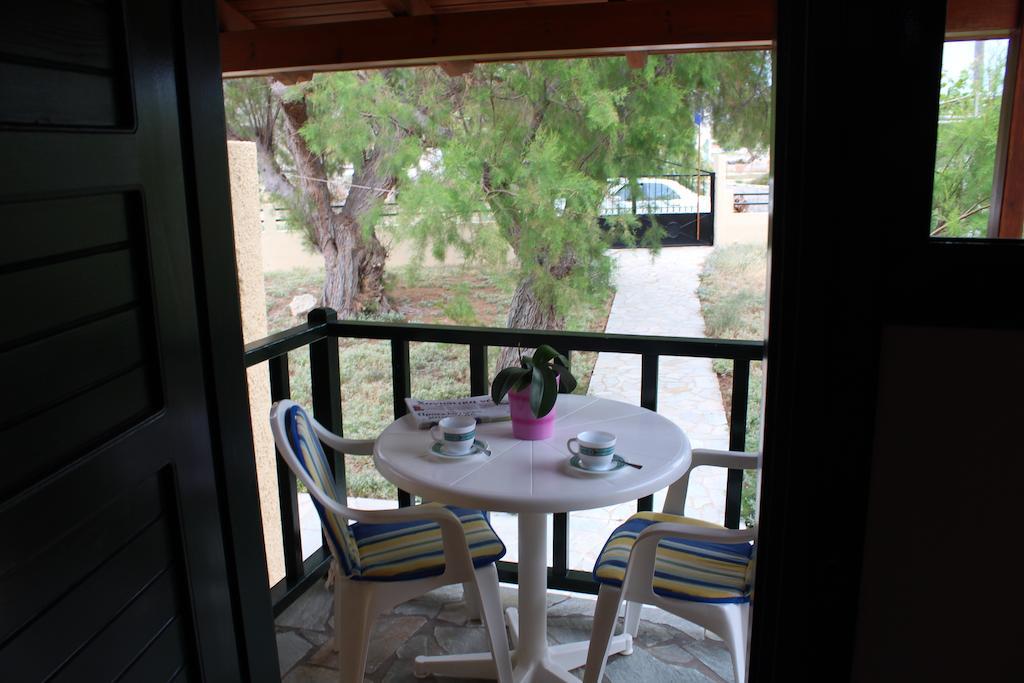 Holiday home Gianna's House *