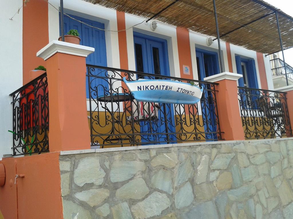 Nikolitsi * Symi