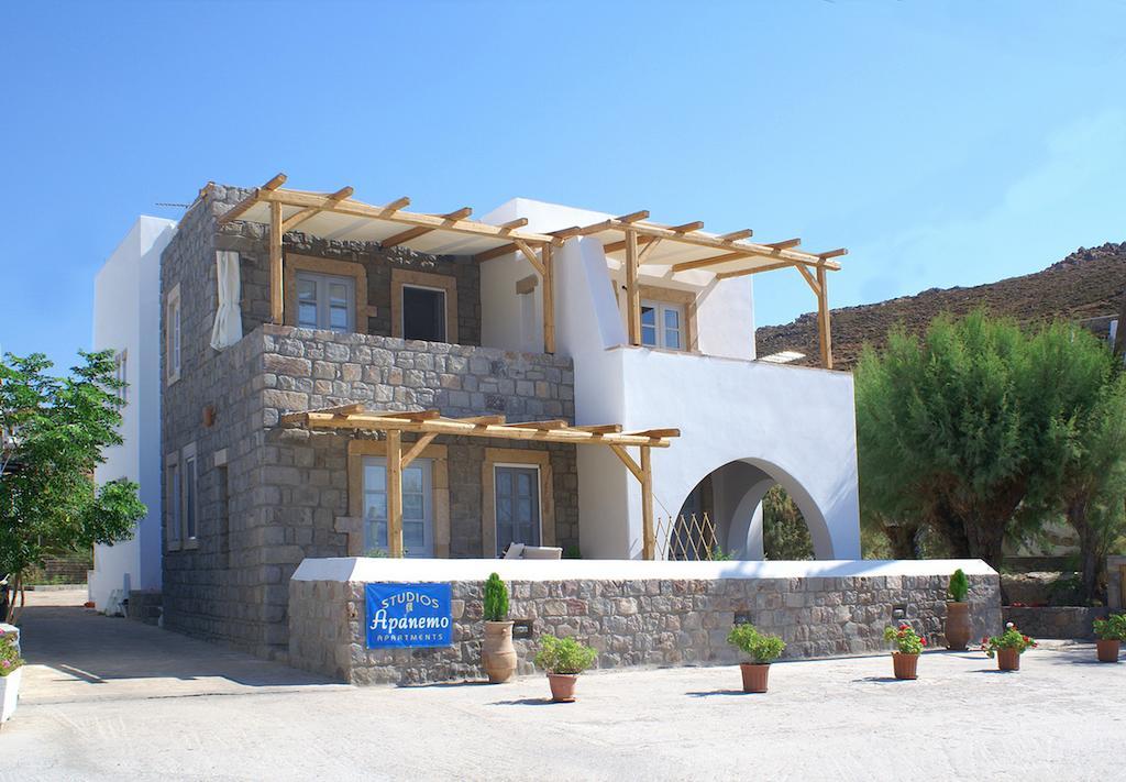 Apanemo Apartment