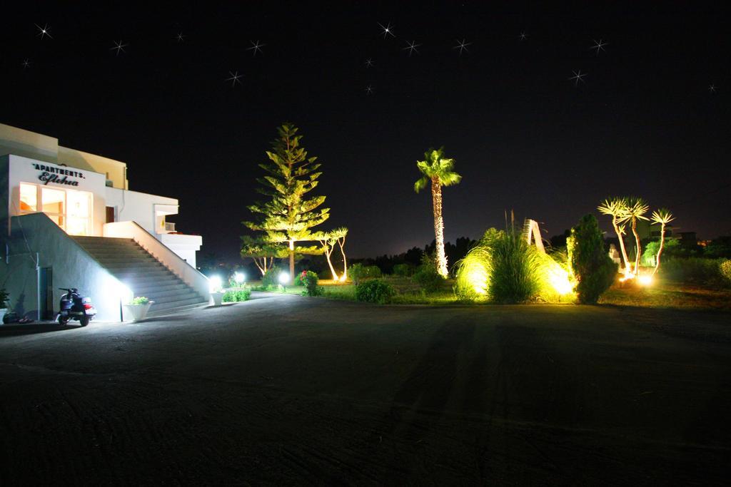Eftihia Kos Town