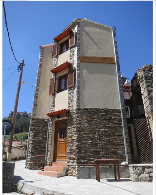 Axieros Apartment Samothraki
