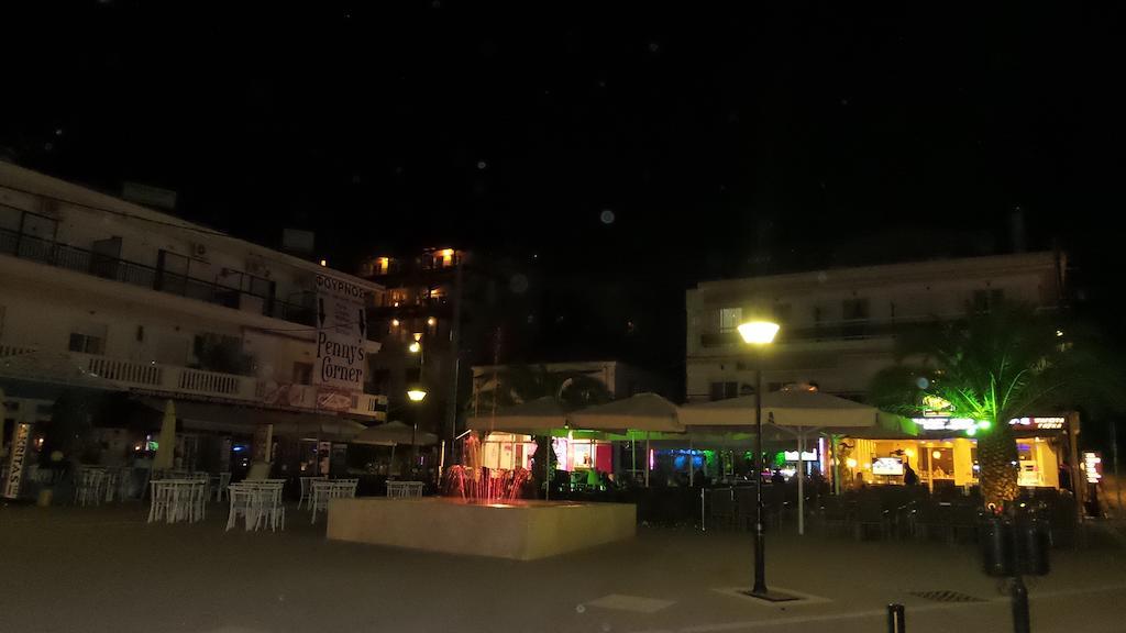 House Roula * Neos Marmaras