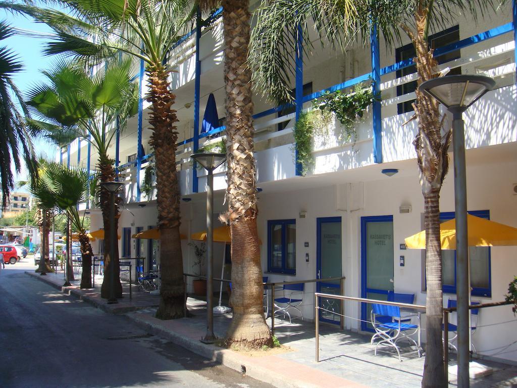 Kassavetis Center - & Aparthotel 3*