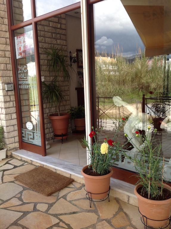 Zigos Apartment