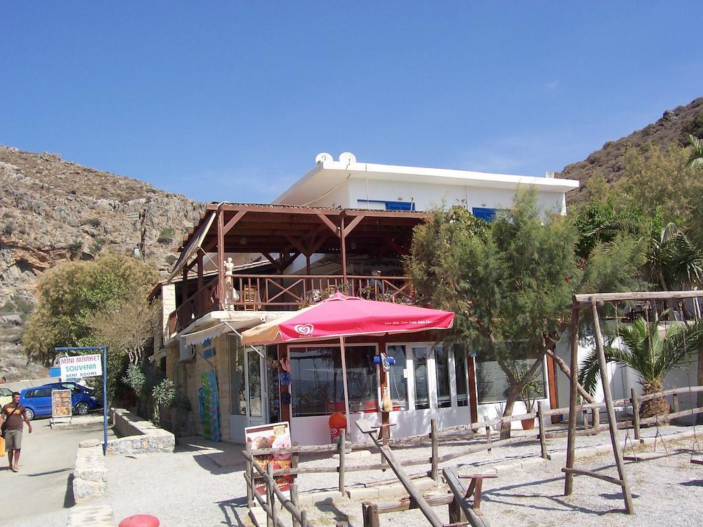 Preveli Apartment *